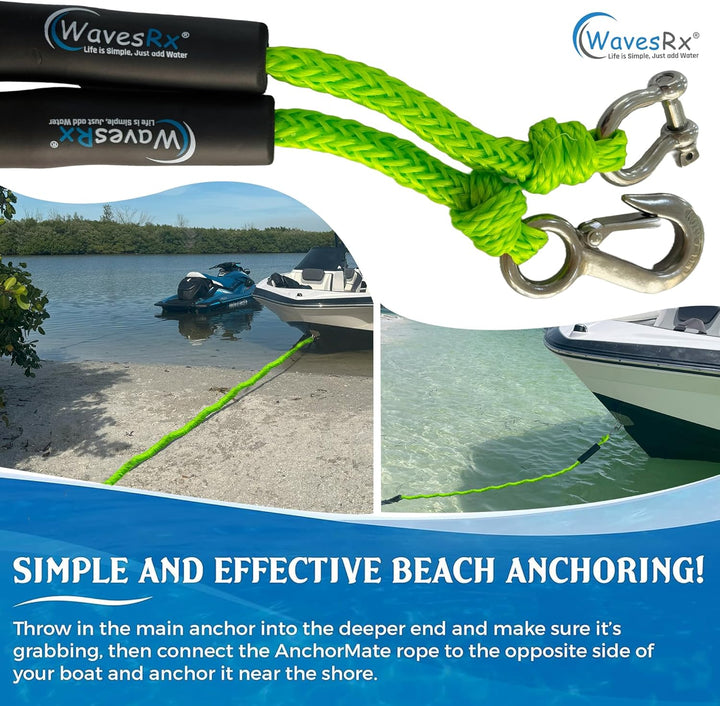 14'-50' ANCHORMATE BUNGEE