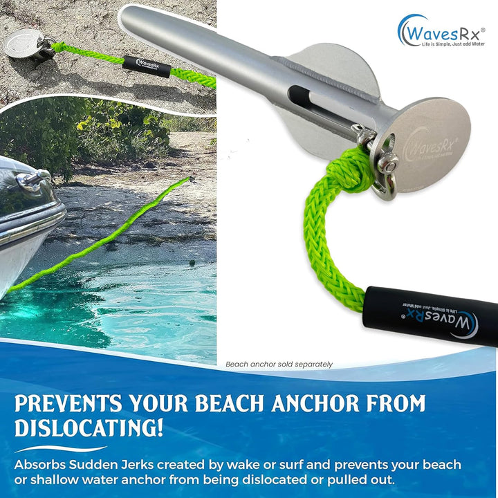 14'-50' ANCHORMATE BUNGEE