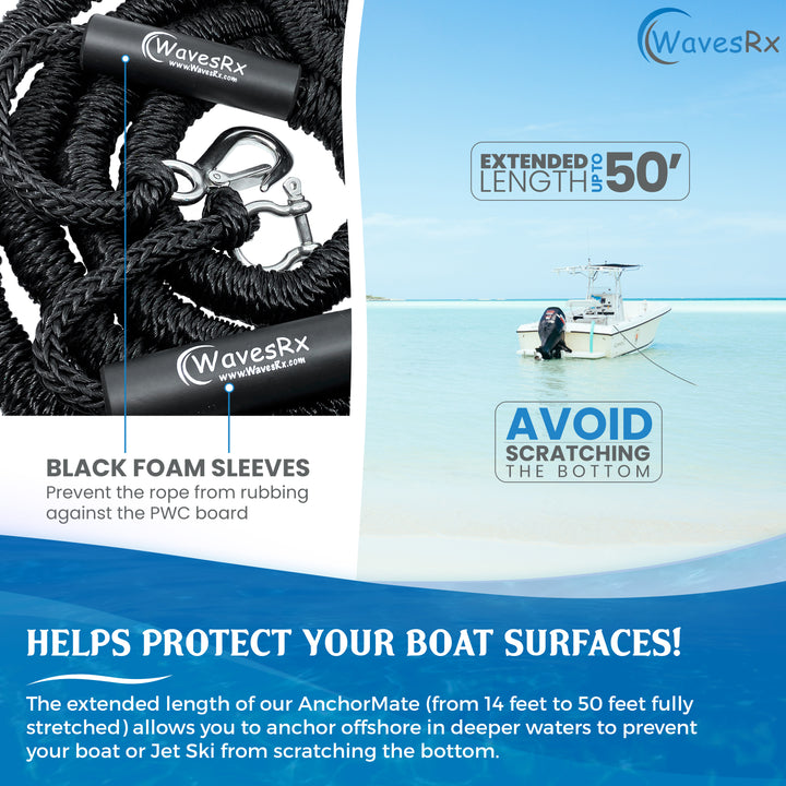 14'-50' ANCHORMATE BUNGEE